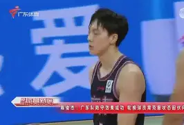 乐竟体育平台 - 嵩山金雕队对阵云贵雷霆队，冰球巡回赛爆冷，门将神扑救主——更衣室氛围正向