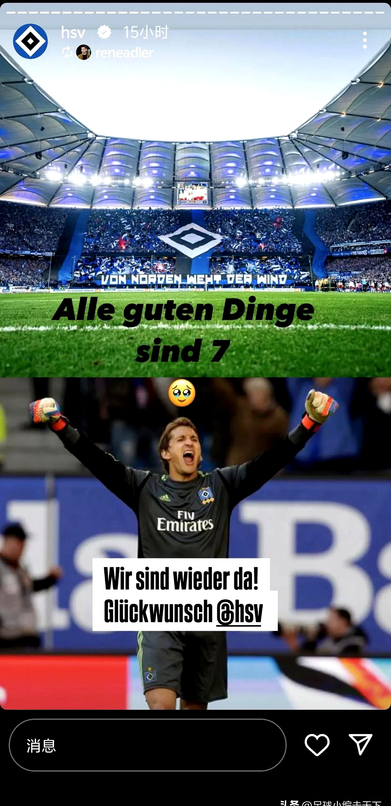 乐竟体育 - 1998佛罗伦萨阵容