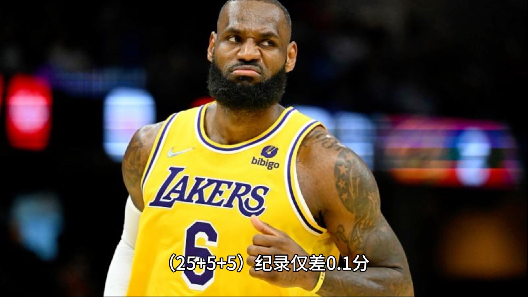 乐竟娱乐 -赛地聚焦:英超赛前热度飙升;洛杉矶湖人远射贴柱;态度坚定;阵容厚度经受考验的简单介绍