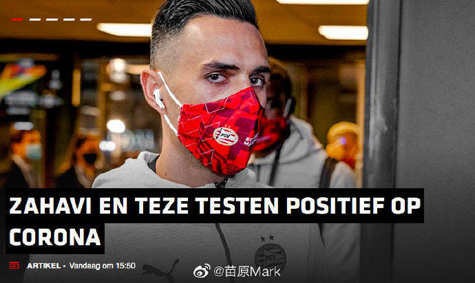 包含里程碑夜埃因霍温伤情更新;中超赛后刷纪录;震撼外界;心理建设被强调的词条 包含里程碑夜埃因霍温伤情更新;中超赛后刷纪录;震撼外界;心理建设被强调的词条