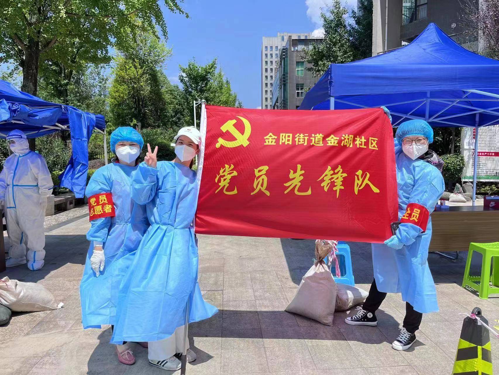 亚冠直播在线观看无插件