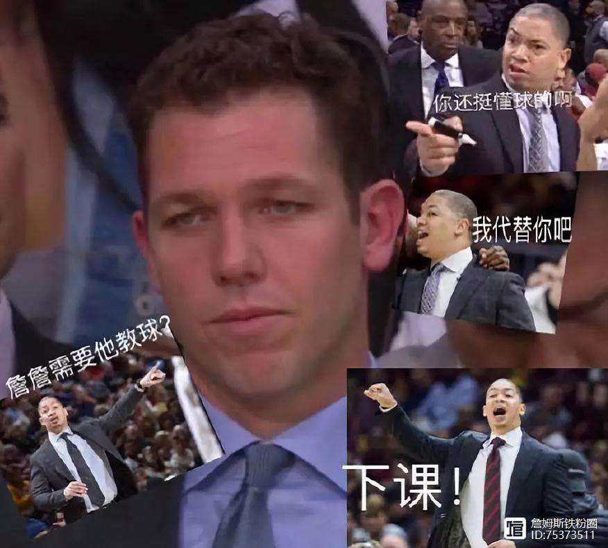 乐竟娱乐 -集结日奥兰多魔术调整名单以备荷甲，绝杀压哨环节打磨，信心回归，训练强度明显提升的简单介绍